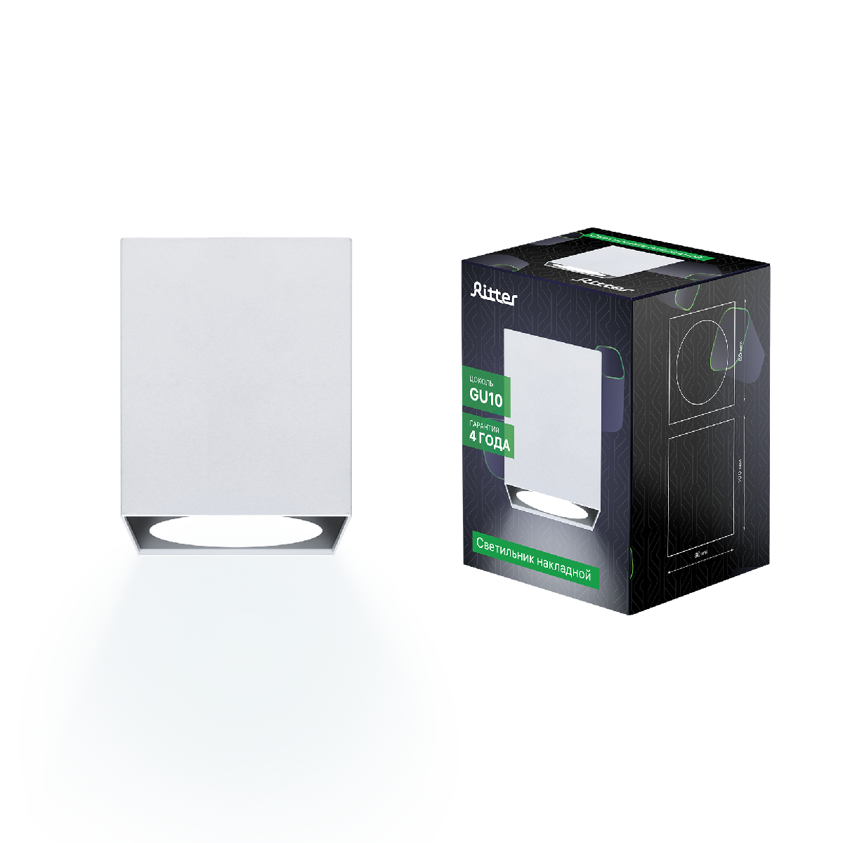 Накладной светильник Ritter Arton 51410 7