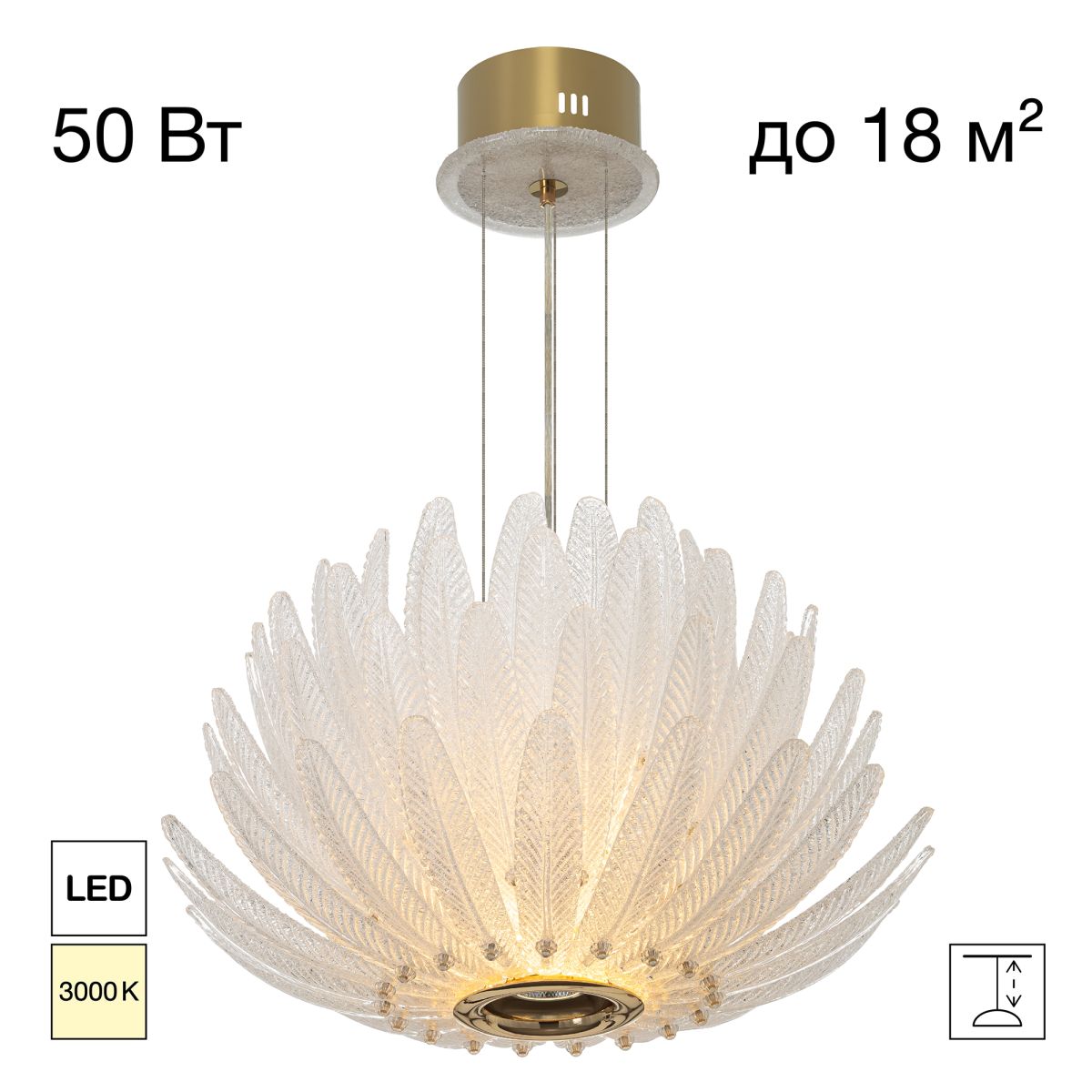 Подвесная люстра Citilux Deltoro CL327150