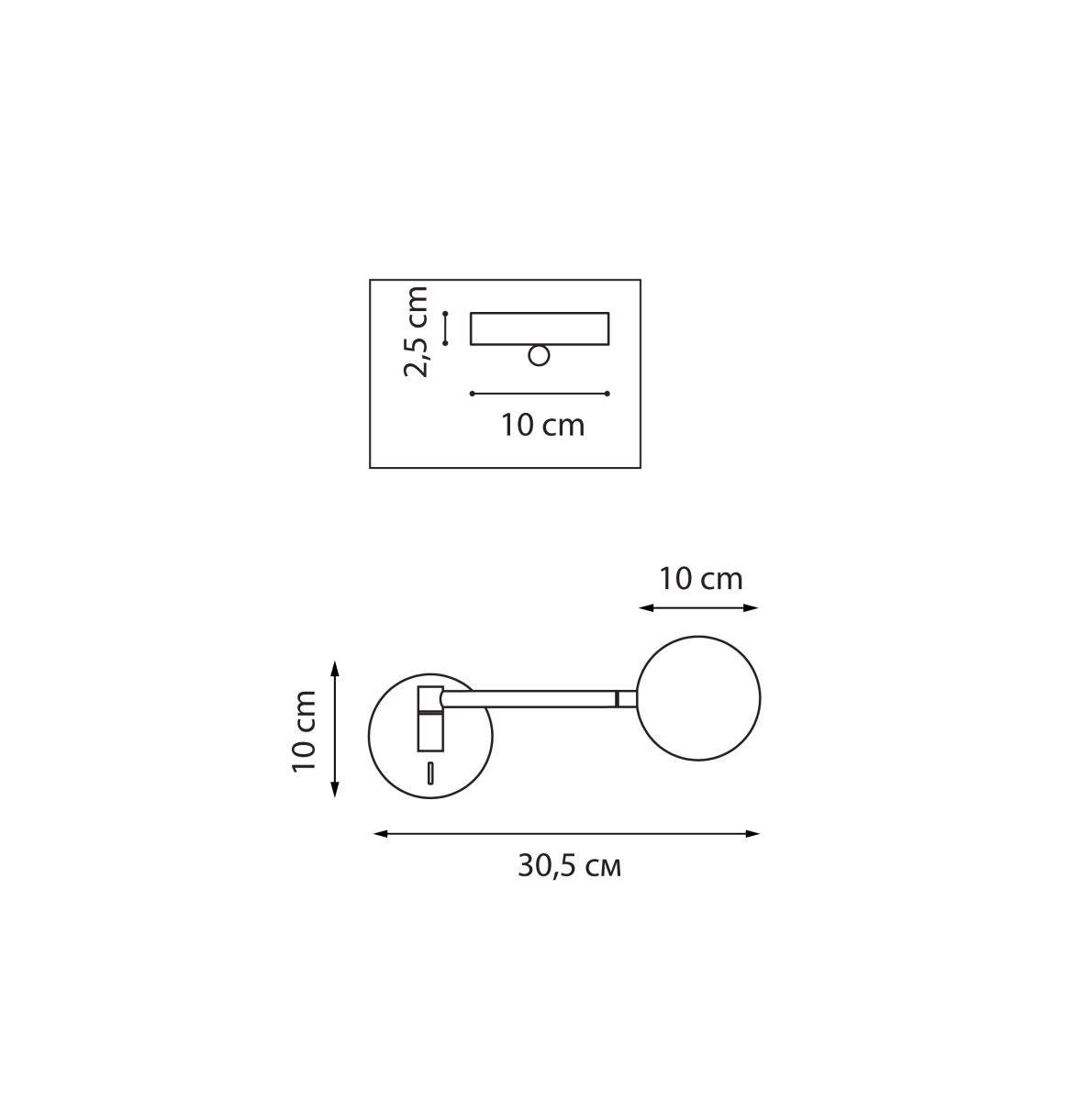 Поворотное бра Lightstar Loft 765667