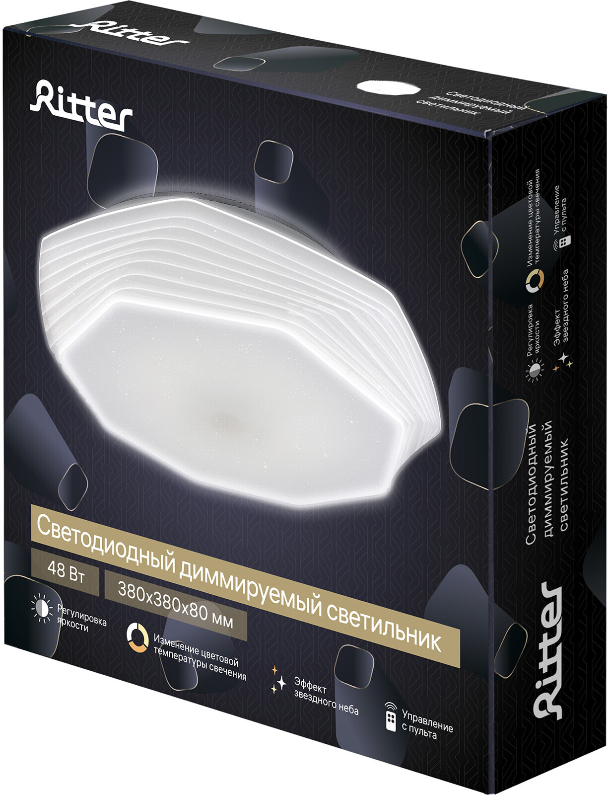 Потолочный светильник Ritter Mira 52210 2