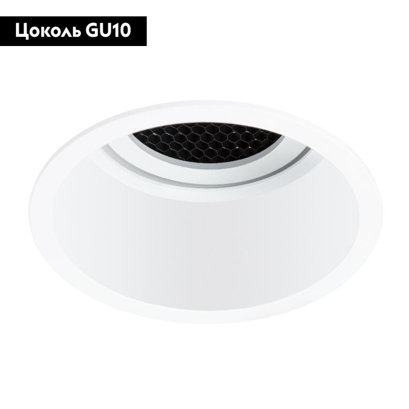 Встраиваемый светильник Arte Lamp Kang A2163PL-1WH