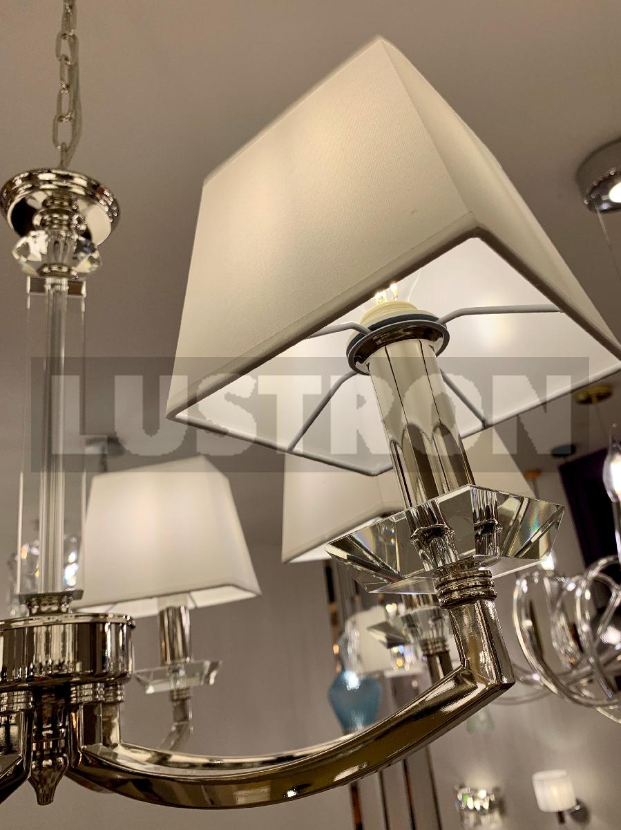 Подвесная люстра Maytoni Chandler MOD019PL-06CH