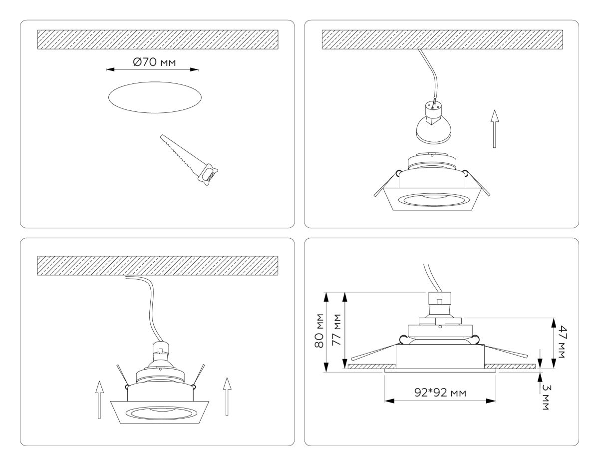 Встраиваемый светильник Ambrella Light Techno spot Technic base TN102826