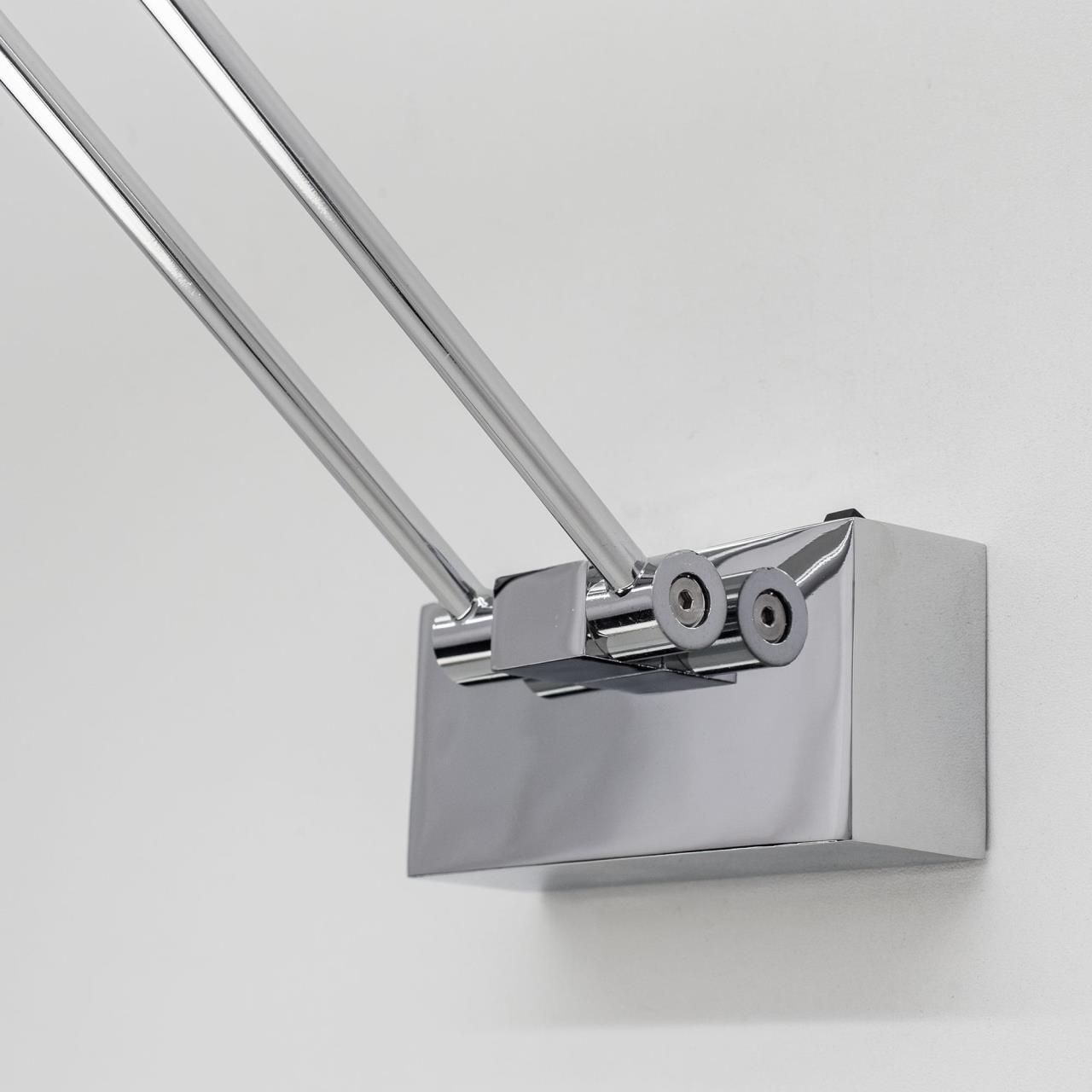 Подсветка для картин Citilux Визор CL708501