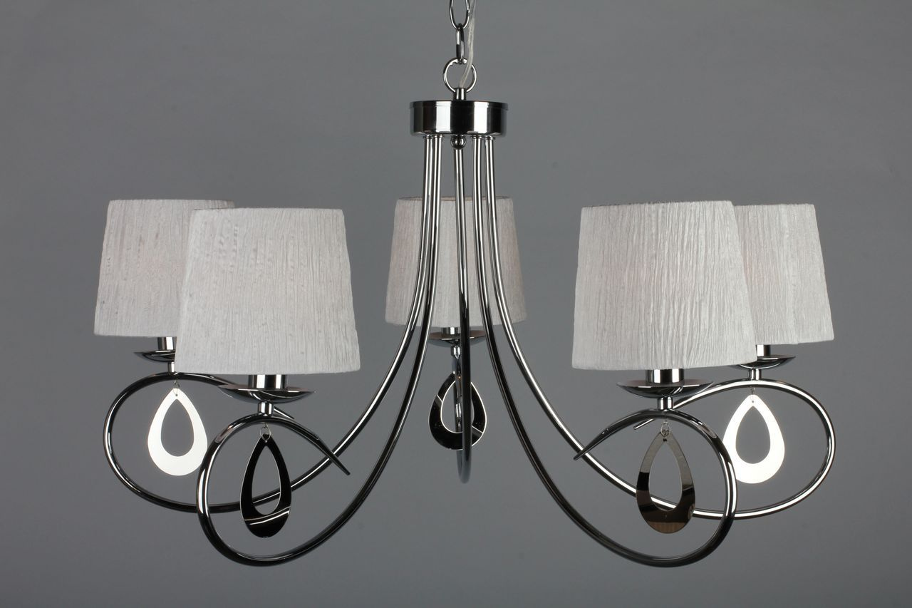 Подвесная люстра Omnilux OML-60003-05