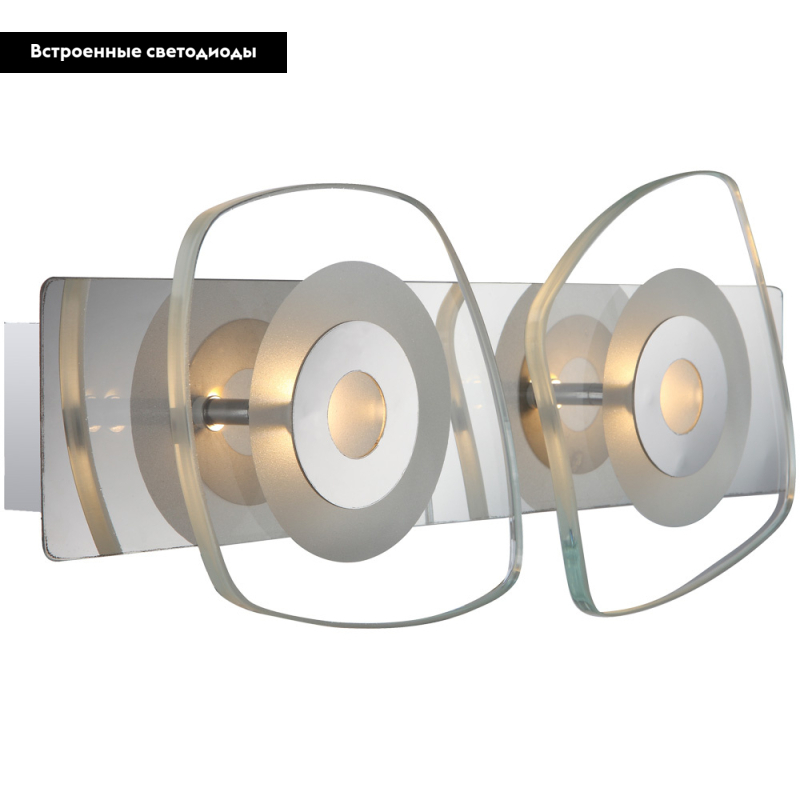 Настенный светодиодный светильник Globo Zarima 41710-2