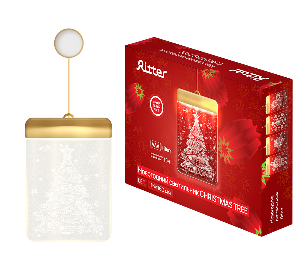 Светодиодный светильник на батарейках Ritter Christmas 29201 2