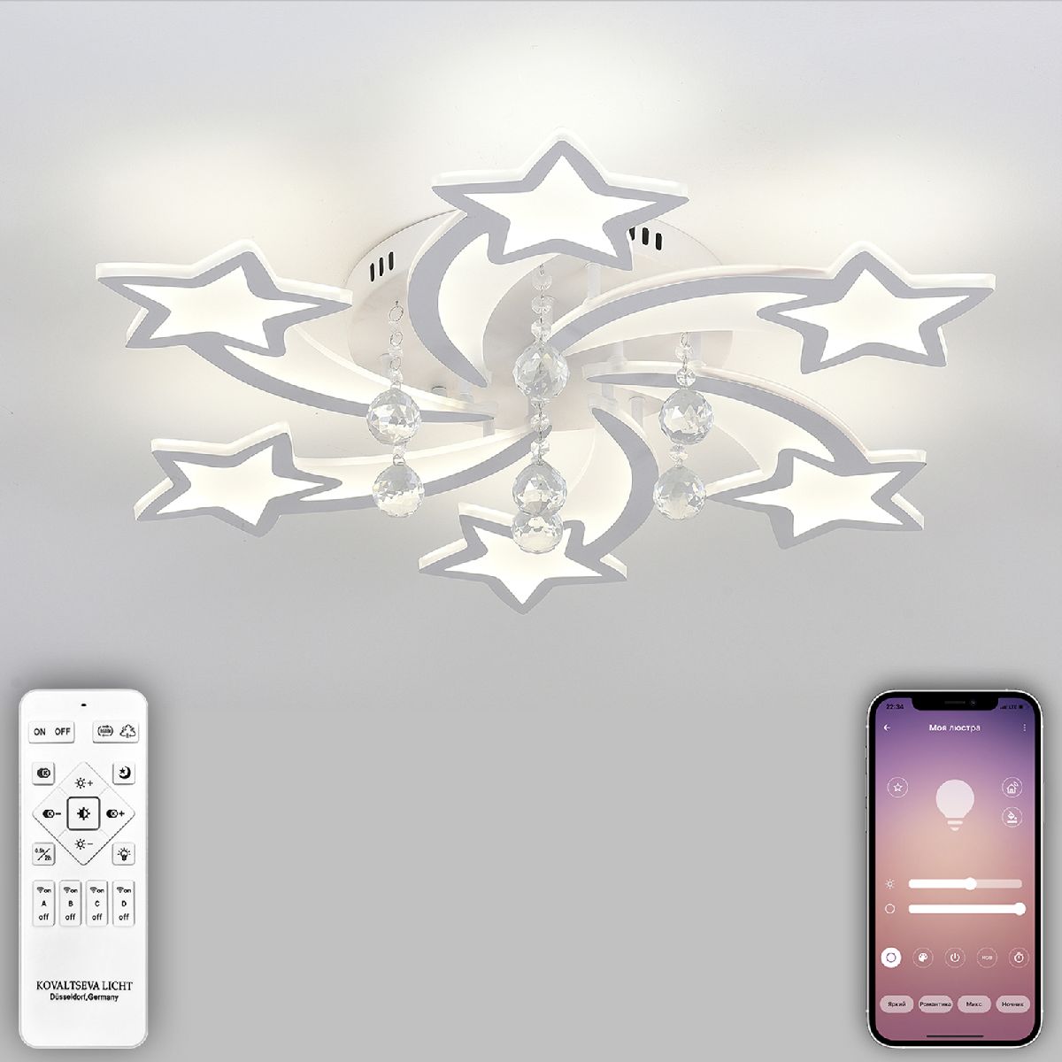 Потолочная светодиодная люстра Natali Kovaltseva Star LED LAMPS 81239