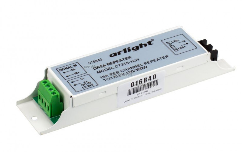 Усилитель Arlight CT315-1CH (12-24V, 180-360W) 016840