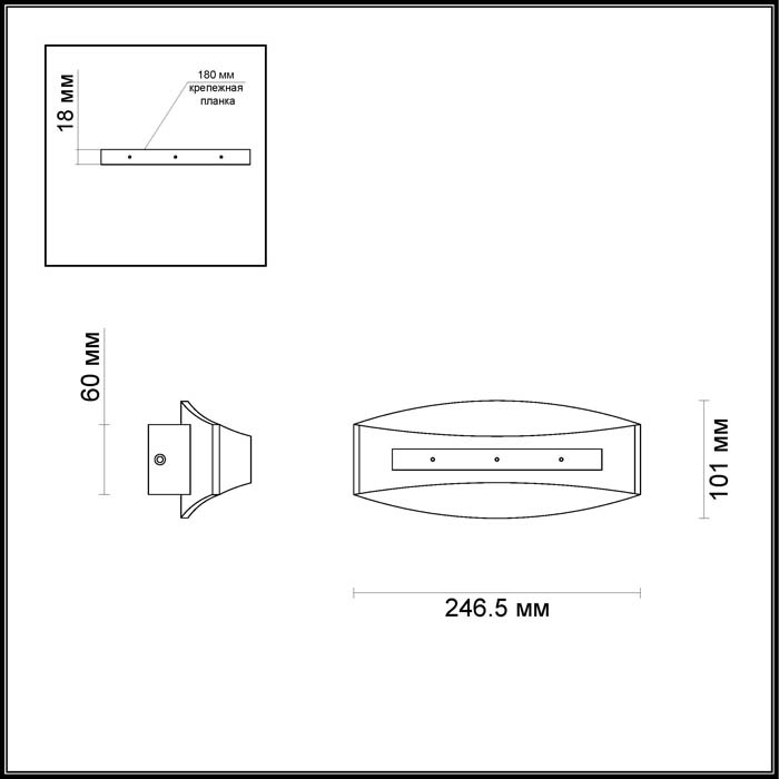 Настенный светодиодный светильник Odeon Light Mirso 3540/6LW