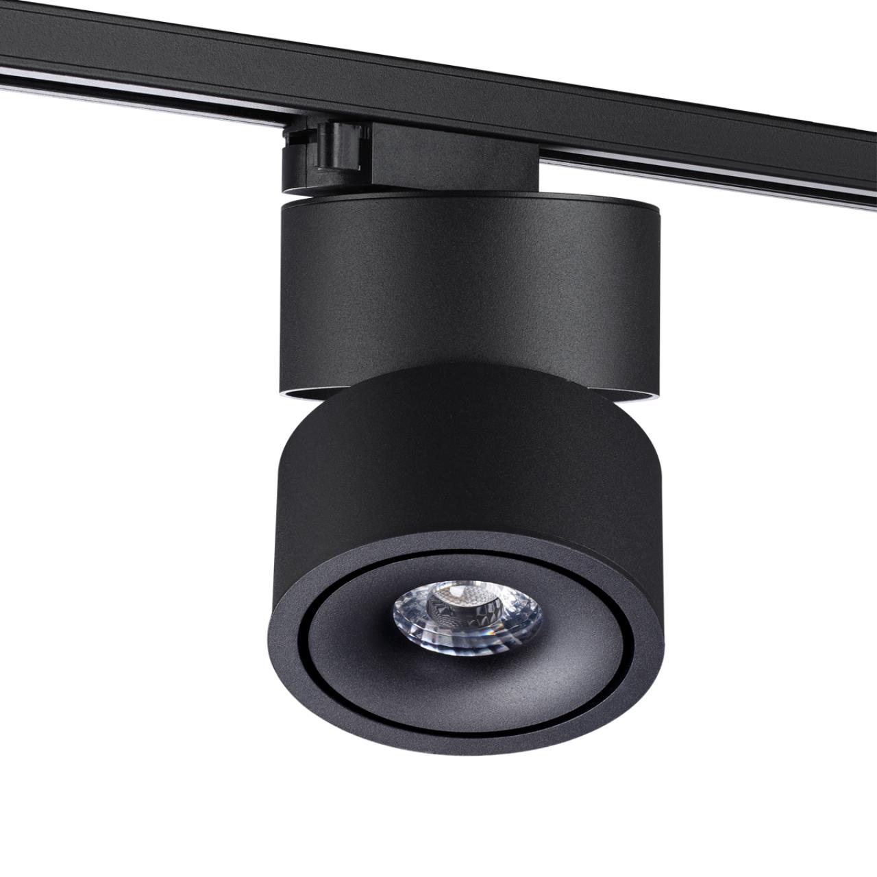 Трековый однофазный светильник Novotech Groda 358777