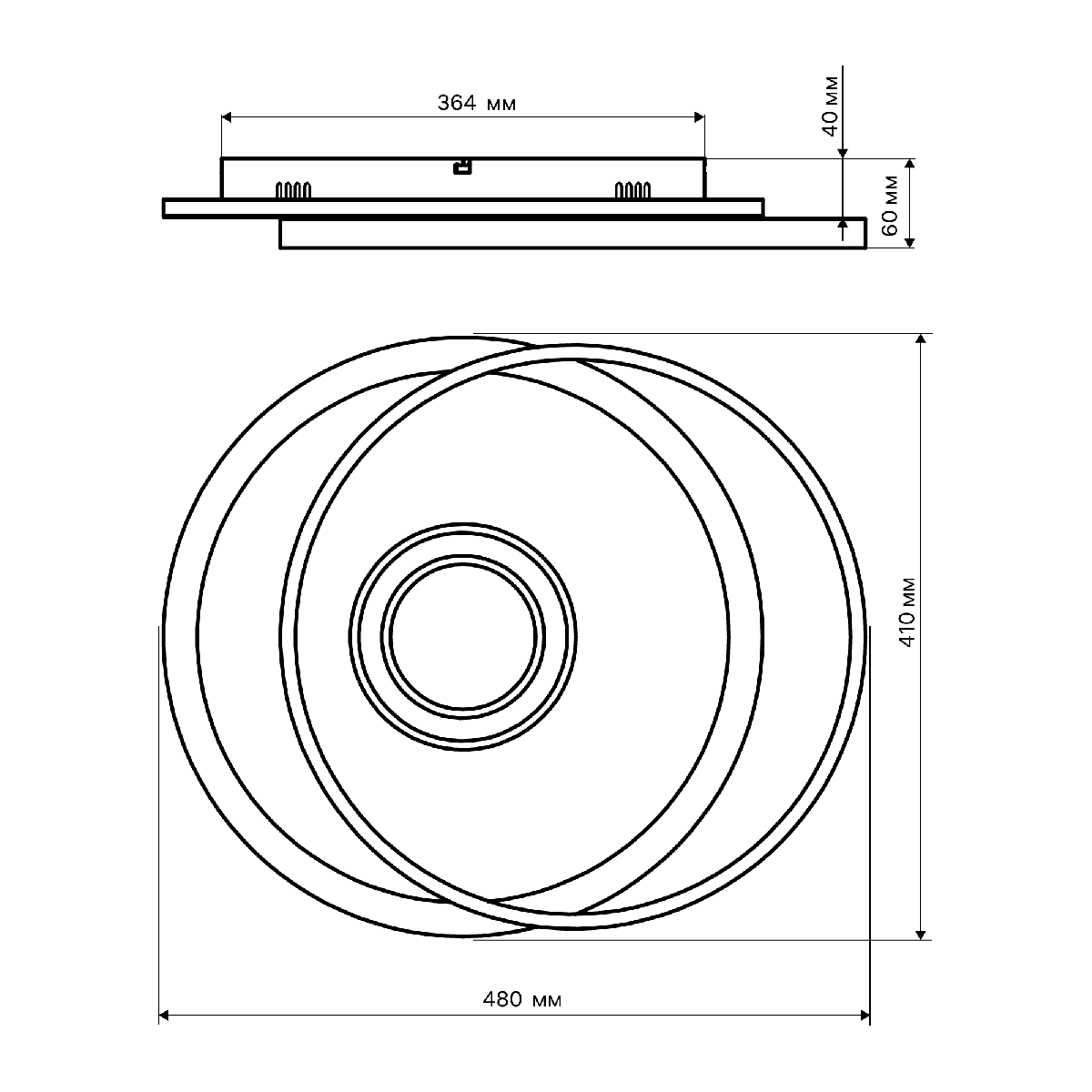 Потолочная люстра Ritter Riflesso 52096 6