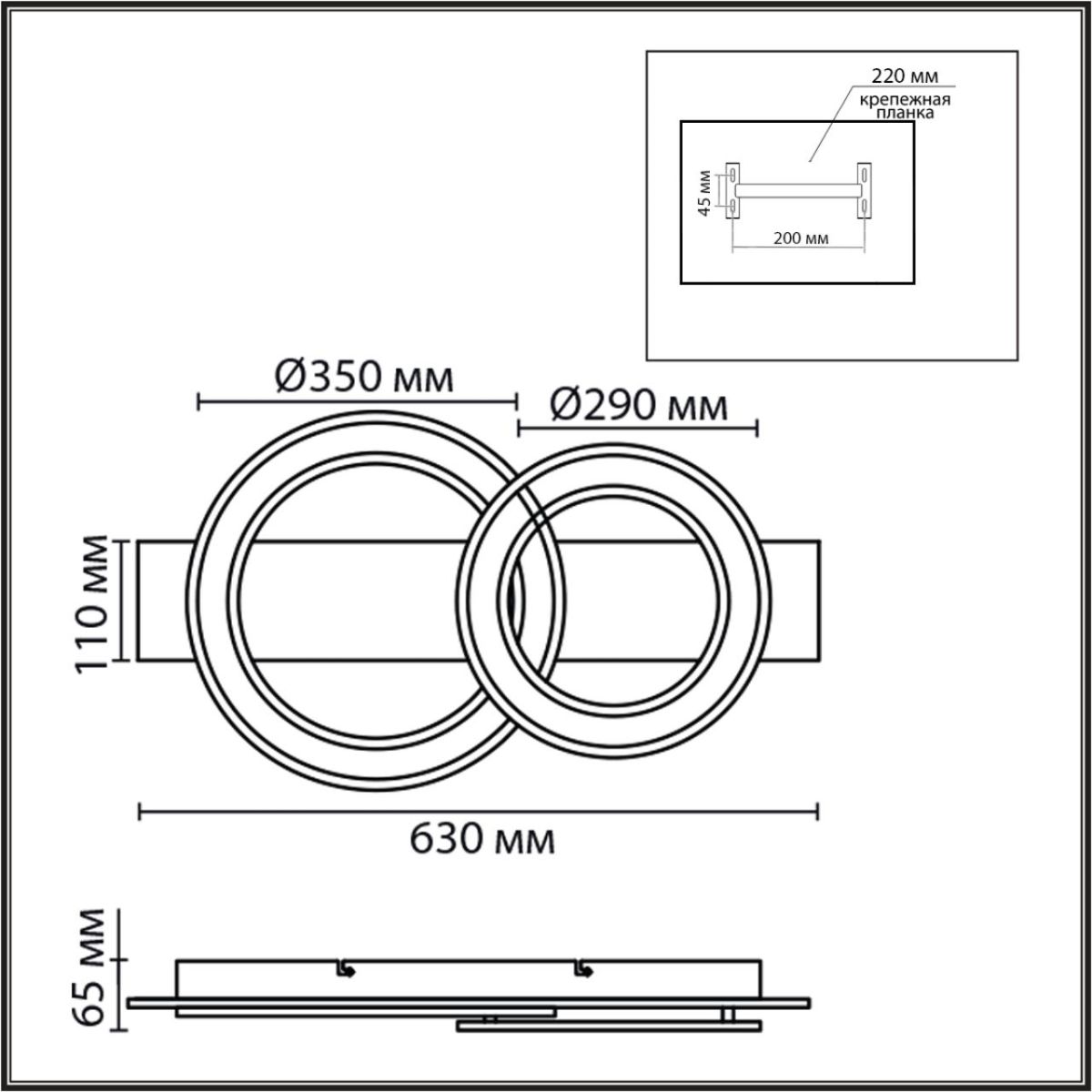 Потолочный светильник Lumion Ledio Pine 8023/80CL