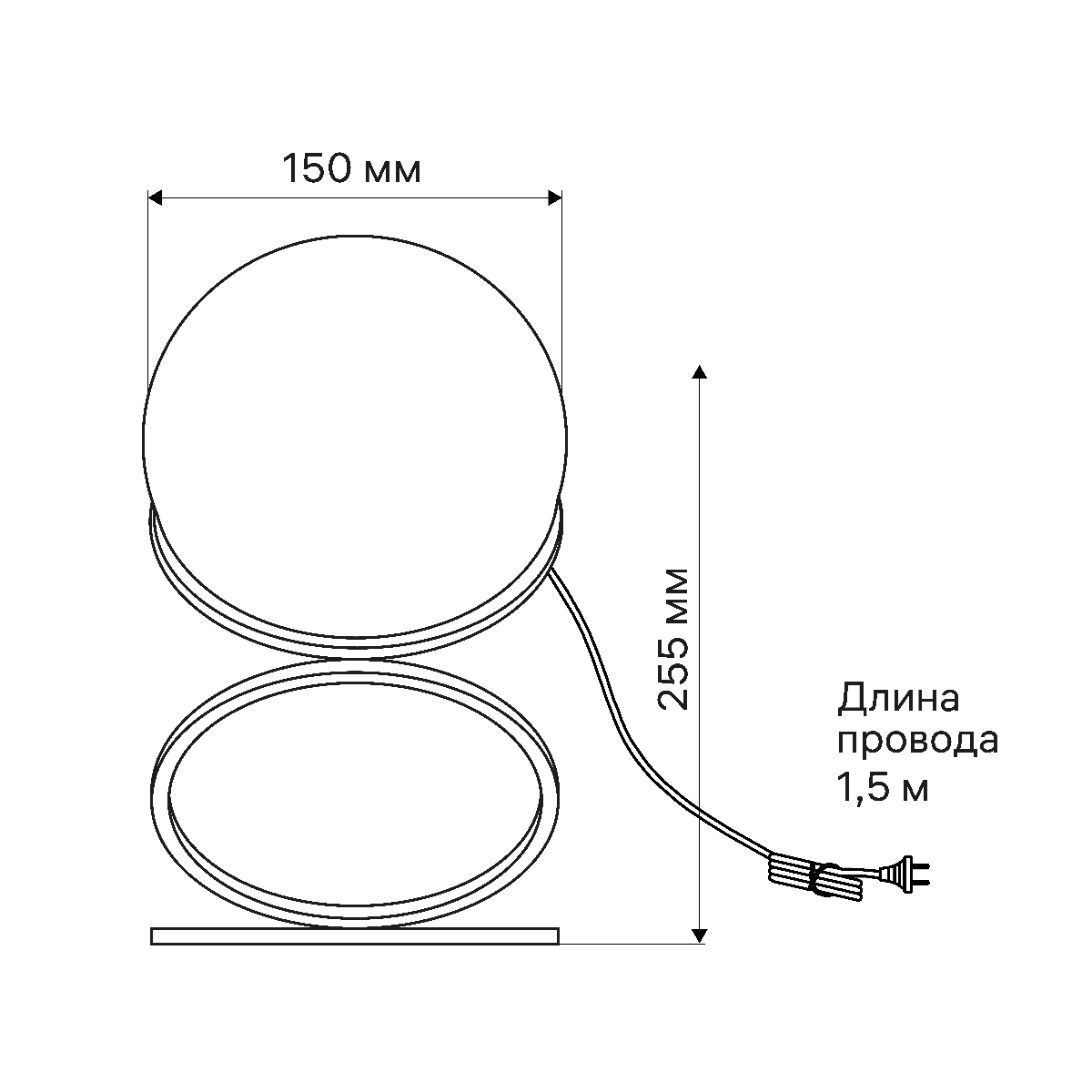 Настольная лампа Ritter Racemo 52749 1