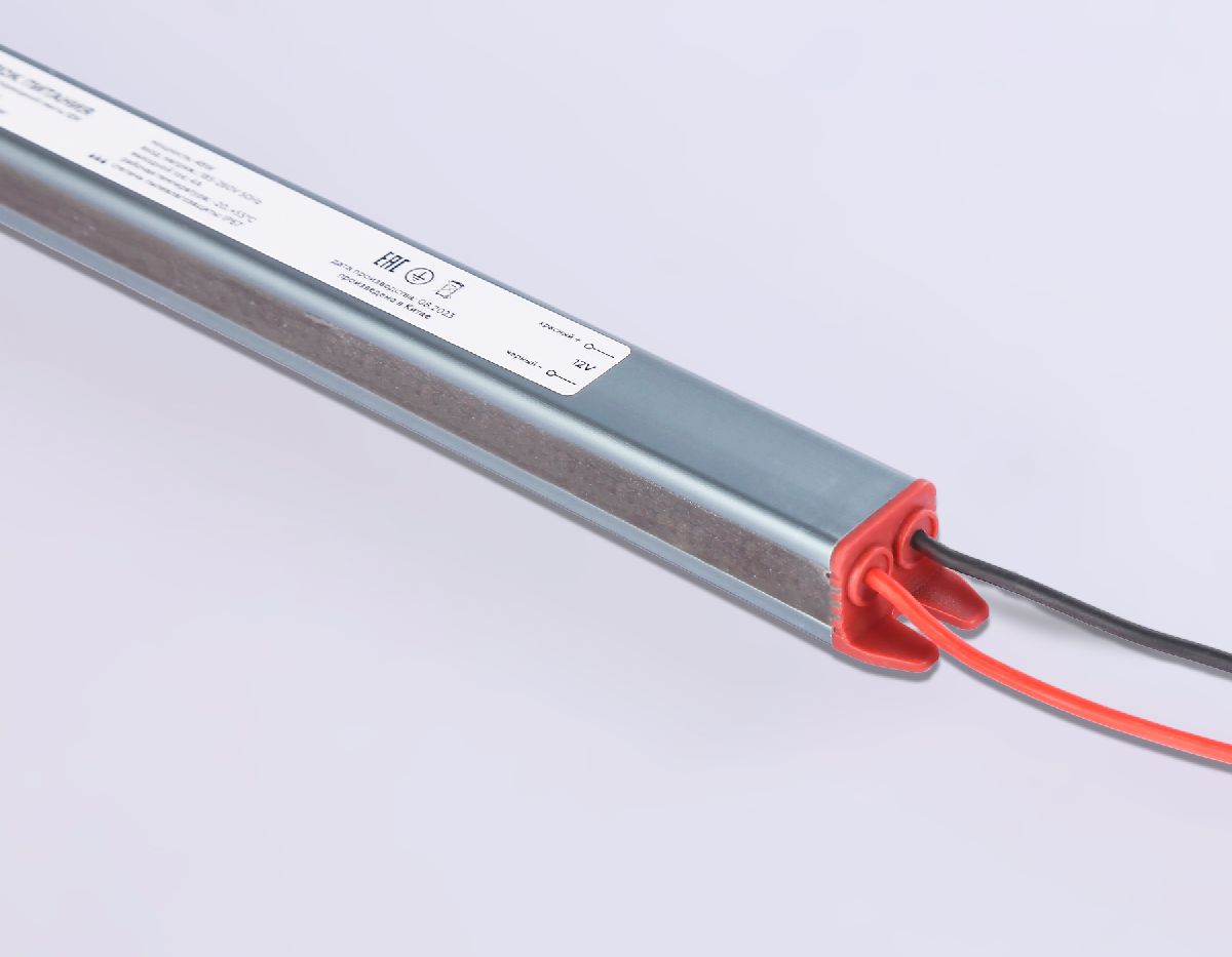 Блок питания Ambrella Light LED Driver 12V 48Вт AC185-260 4A IP67 GS9806