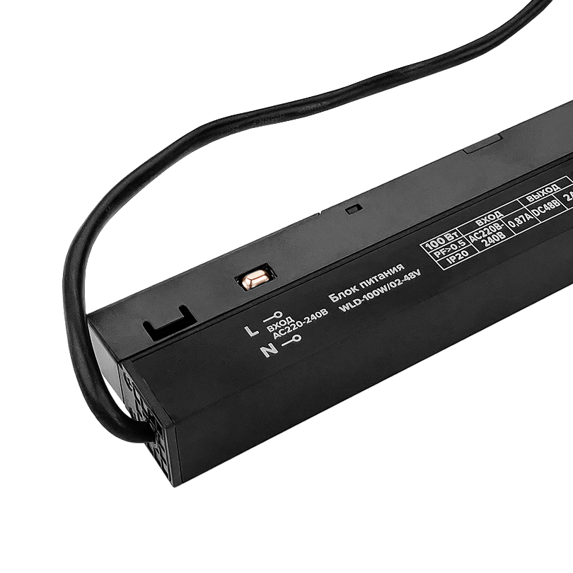 Блок питания Wolta WLD-100W/02-48V