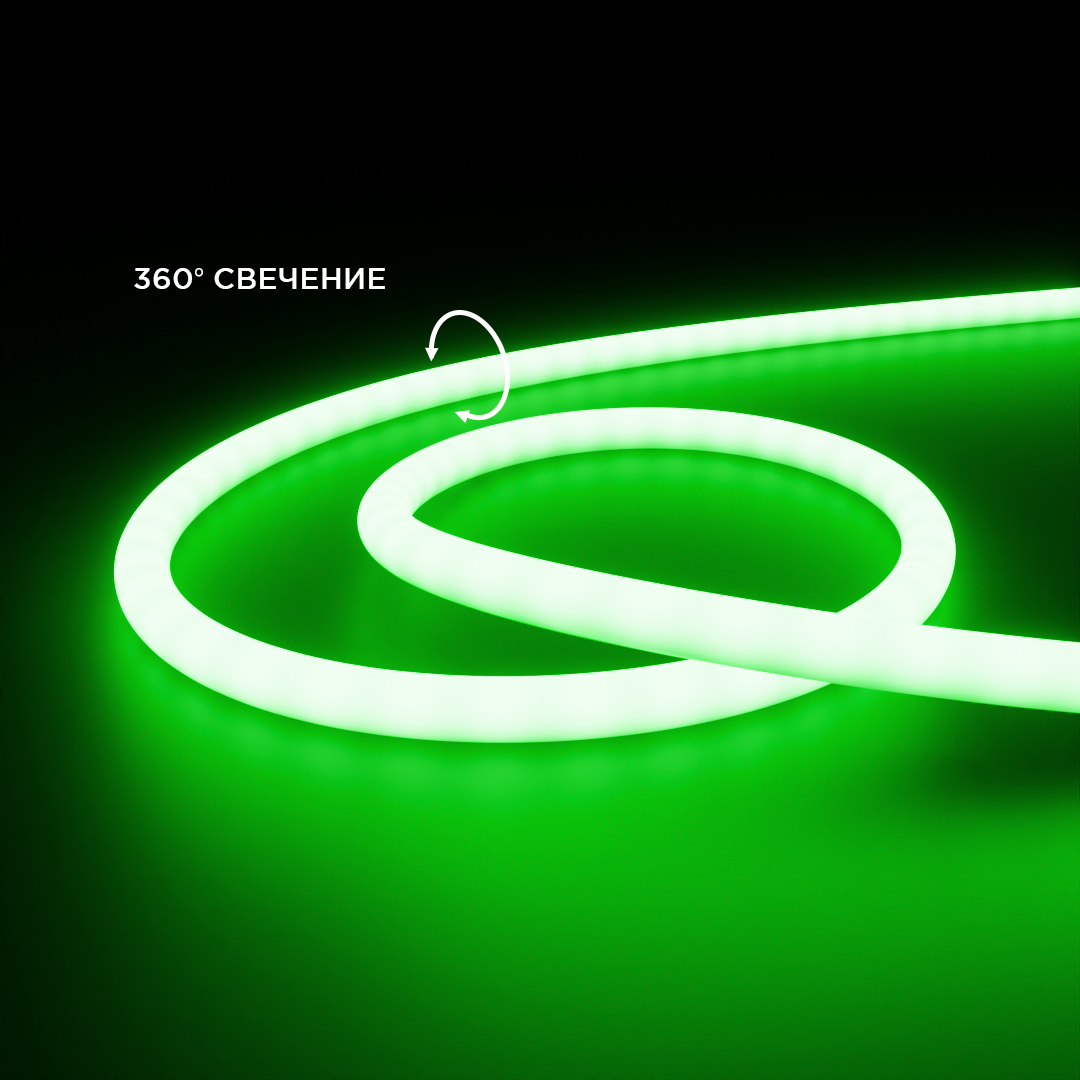 Светодиодная лента для бани и сауны Apeyron 5м 24В СТ 14,4Вт/м smd2835 120д/м IP68 зеленая 00-328