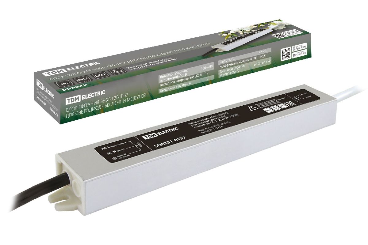 Блок питания TDM Electric 36Вт DC12В 3A IP67 SQ0331-0137
