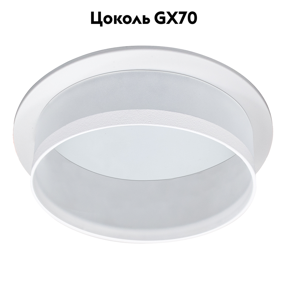 Встраиваемый светильник Feron DL700 51093