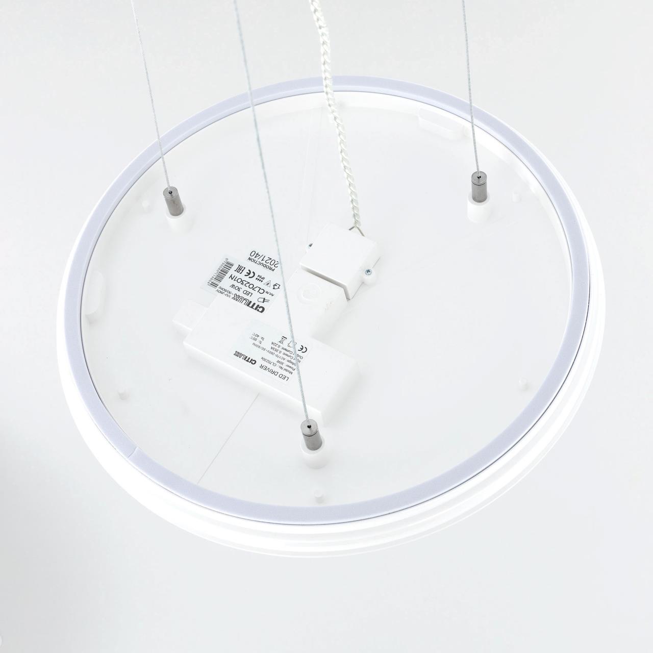 Подвесной комплект Citilux СтарЛайт CL703011 в Москве