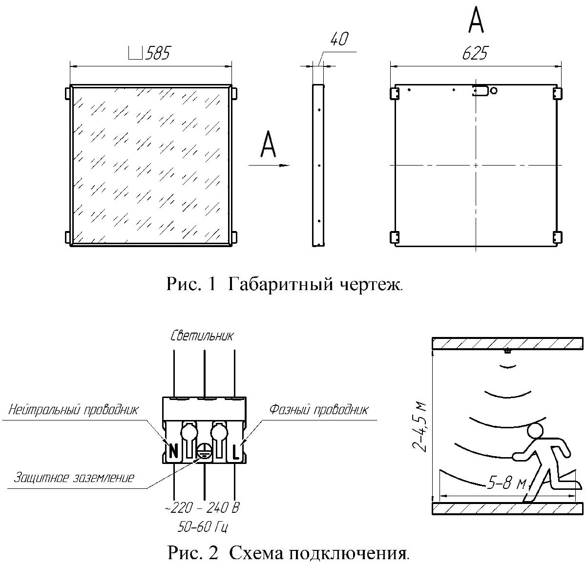Встраиваемый светильник Светон Бординг 3-28-Д-120-0/ПТ/О-3К80-В20S CB-C0918042