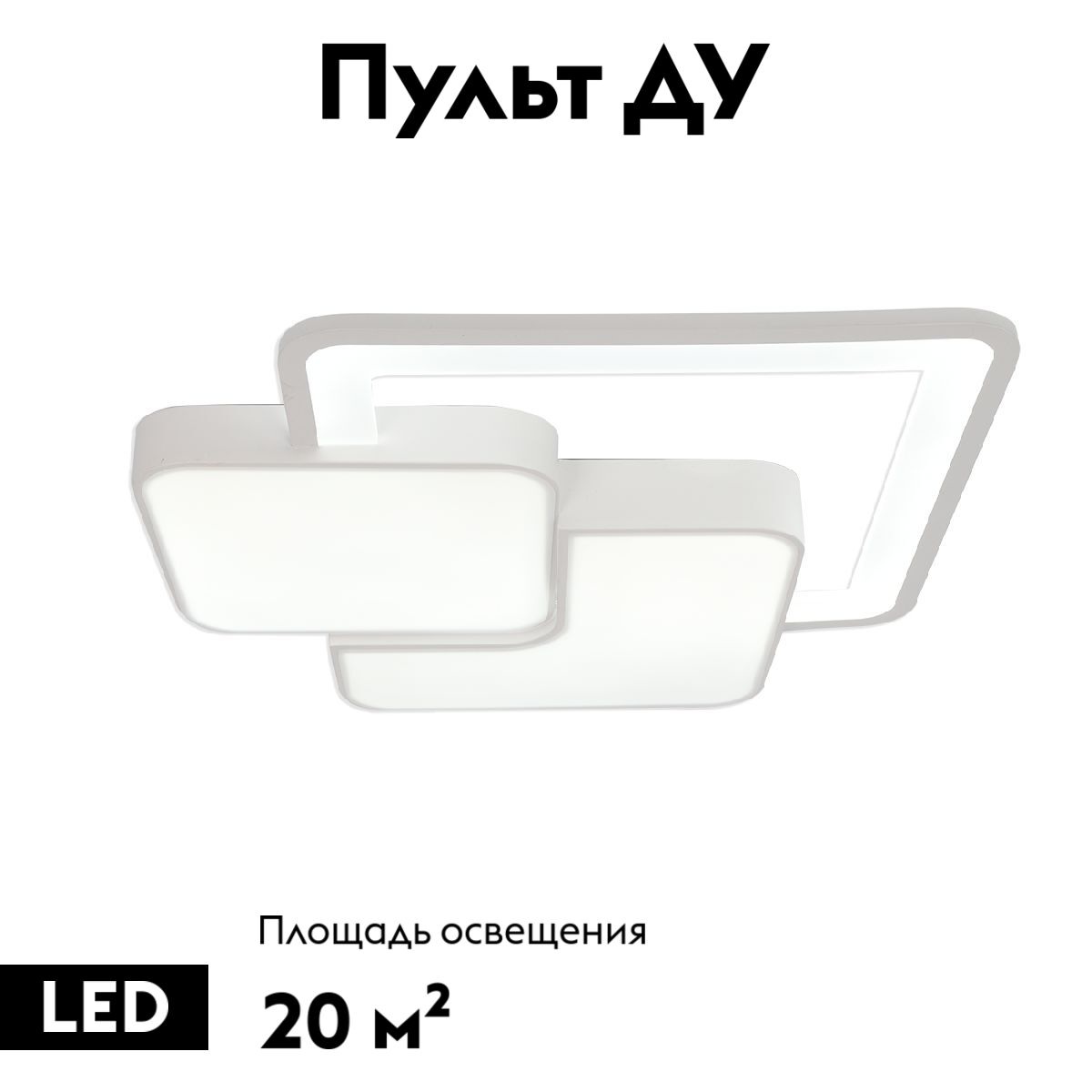 Потолочная люстра Escada Streamline 10298/3LED