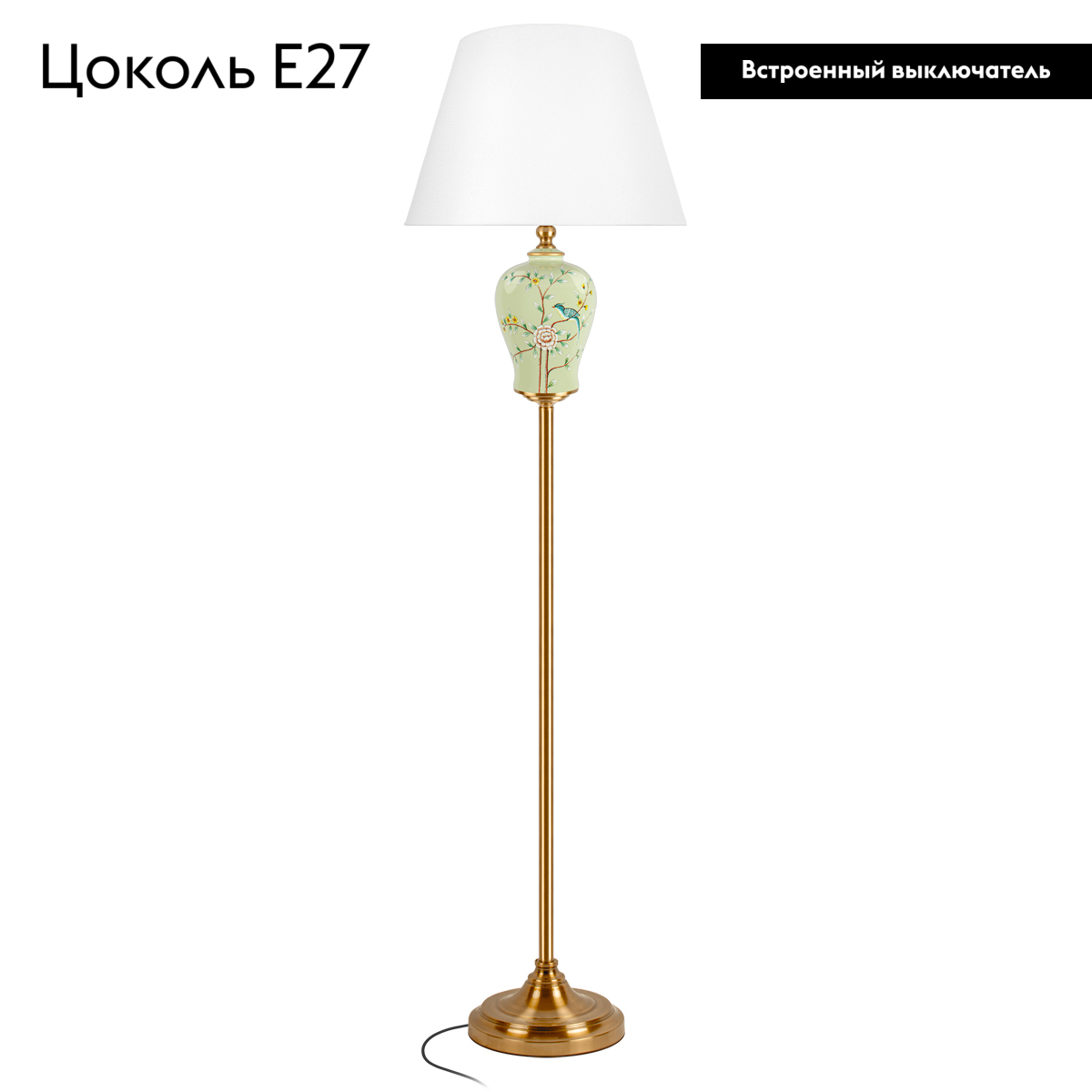 Торшер Loft IT Hydrangea 10383F