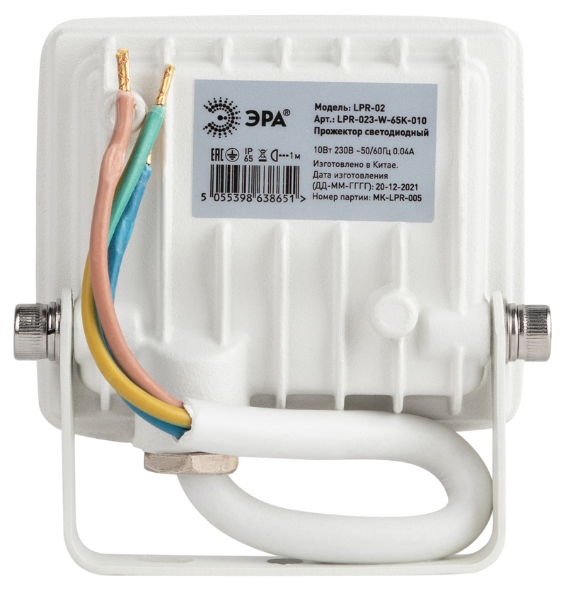 Прожектор Эра LPR-023-W-65K-010 Б0054639