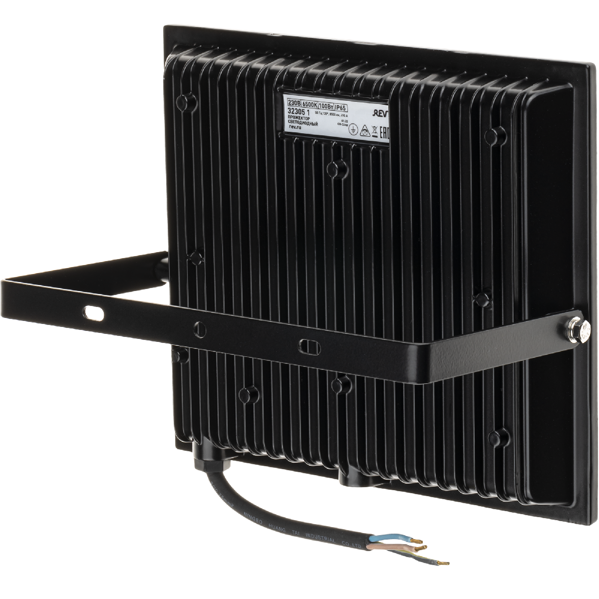 Прожектор REV Ultra Slim 32305 1