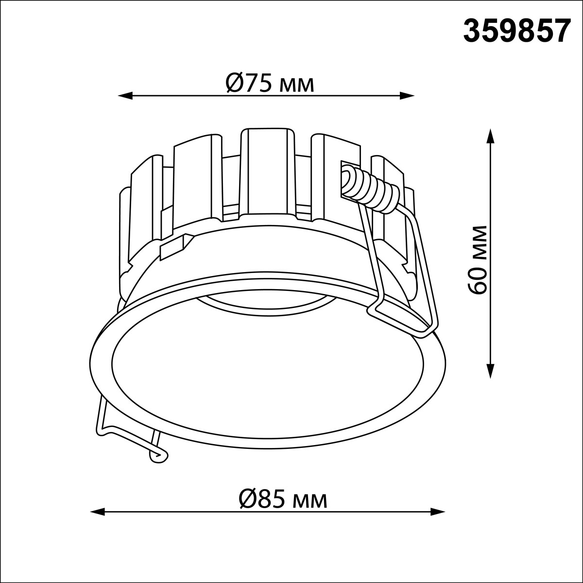 Встраиваемый светильник с переключателем цв. температуры и угла рассеивания Novotech Wir Solis 359857