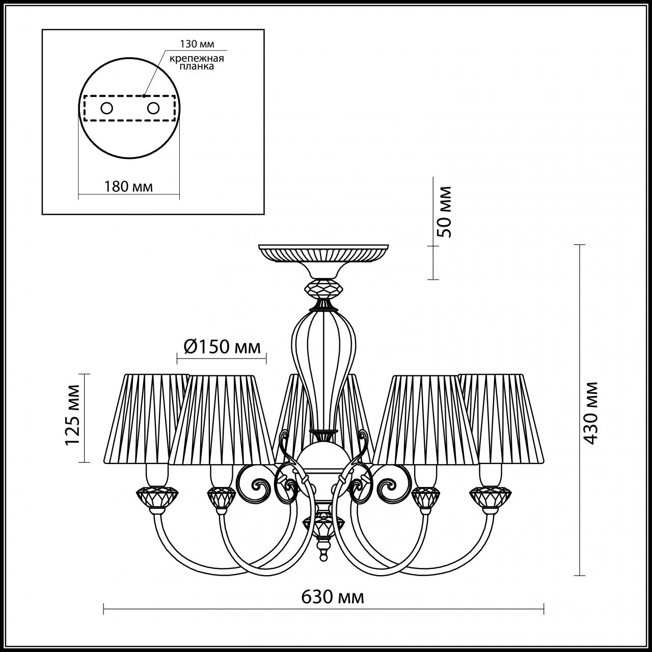 Потолочная люстра Odeon Light Madina 2889/5C