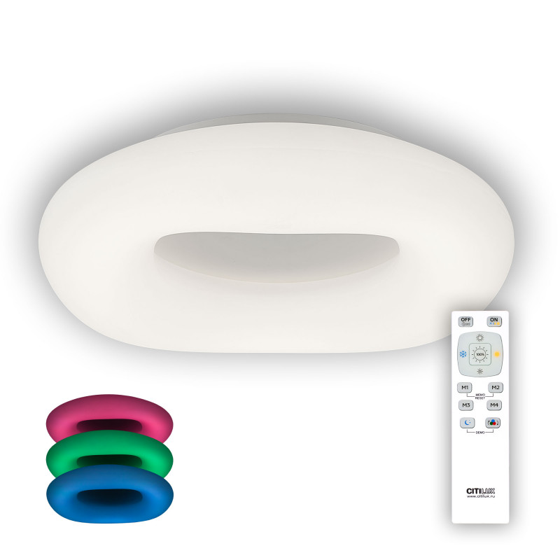 Накладной светильник Citilux CL732520RGB