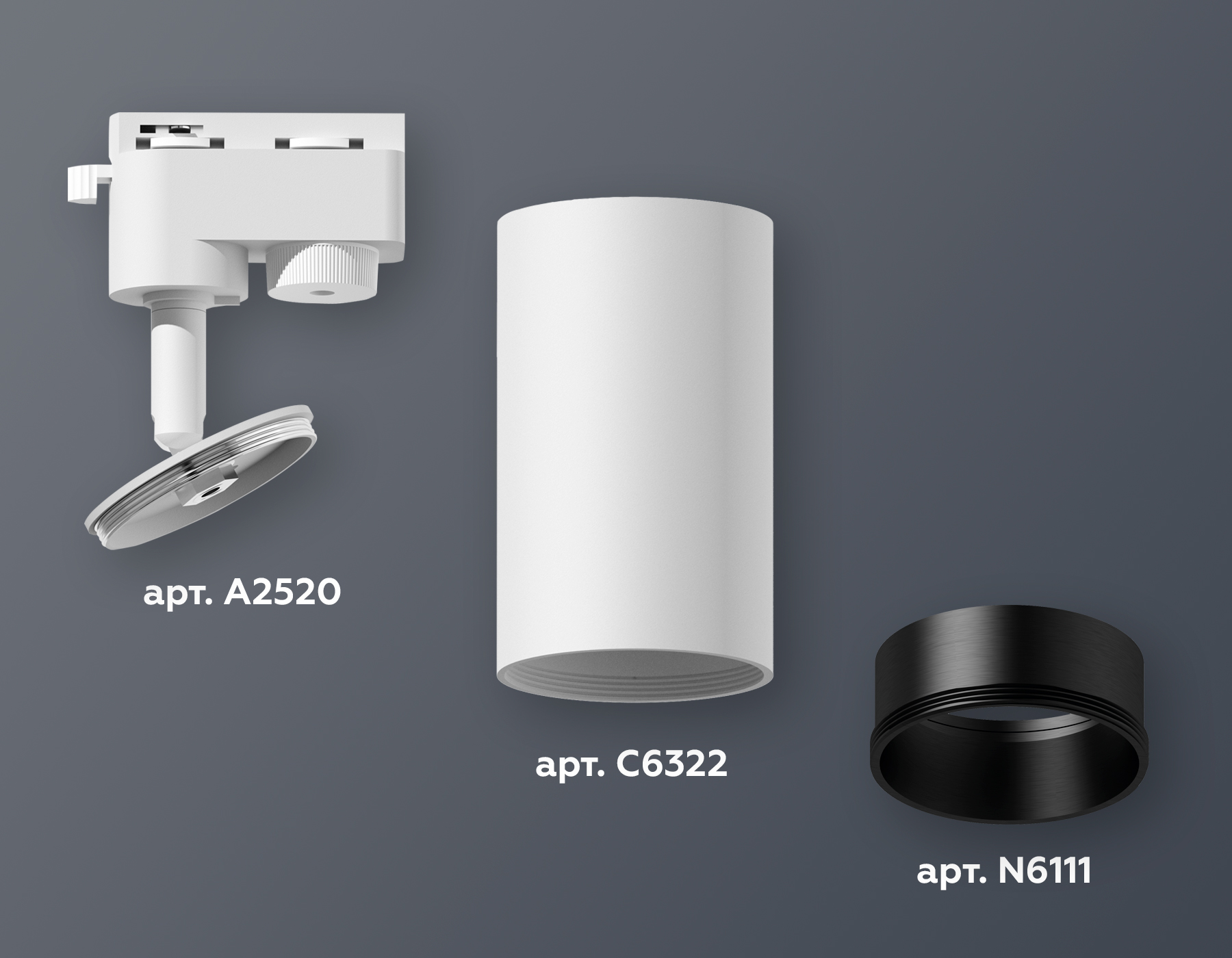 Трековый однофазный светильник Ambrella Light Track System XT6322021 (A2520, C6322, N6111)