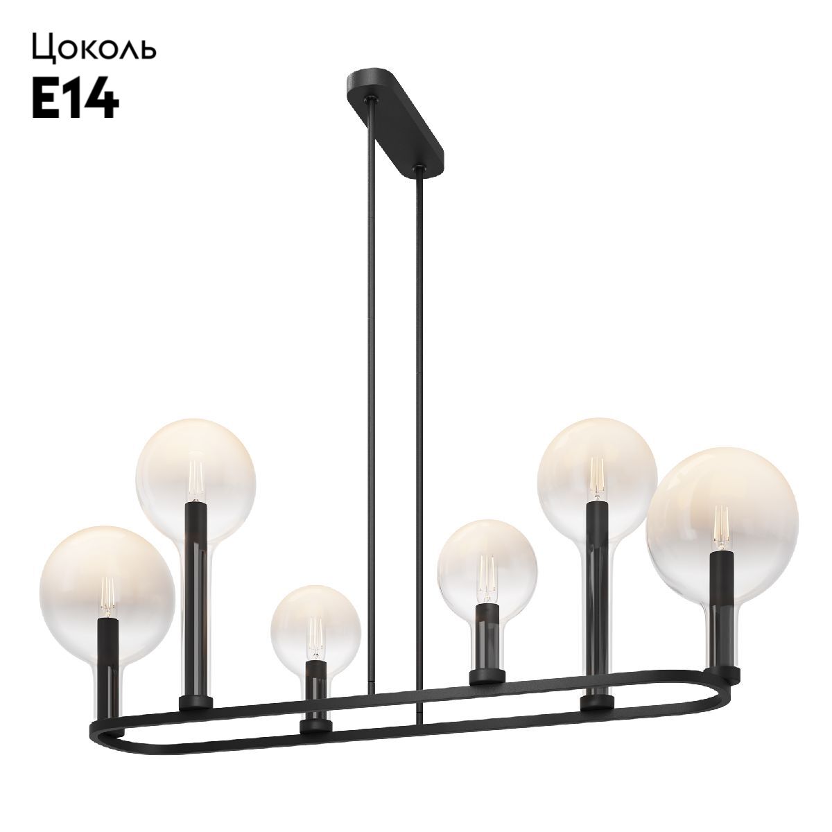 Потолочная люстра Maytoni Status MOD333PL-06B1