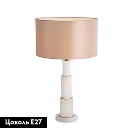 Настольная лампа Arte Lamp Ramada A3588LT-1PB