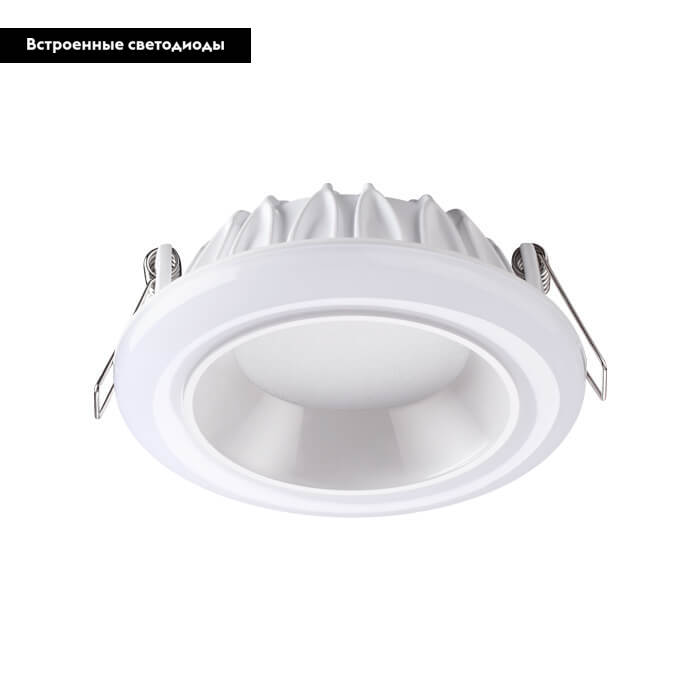 Встраиваемый светильник Novotech 358279