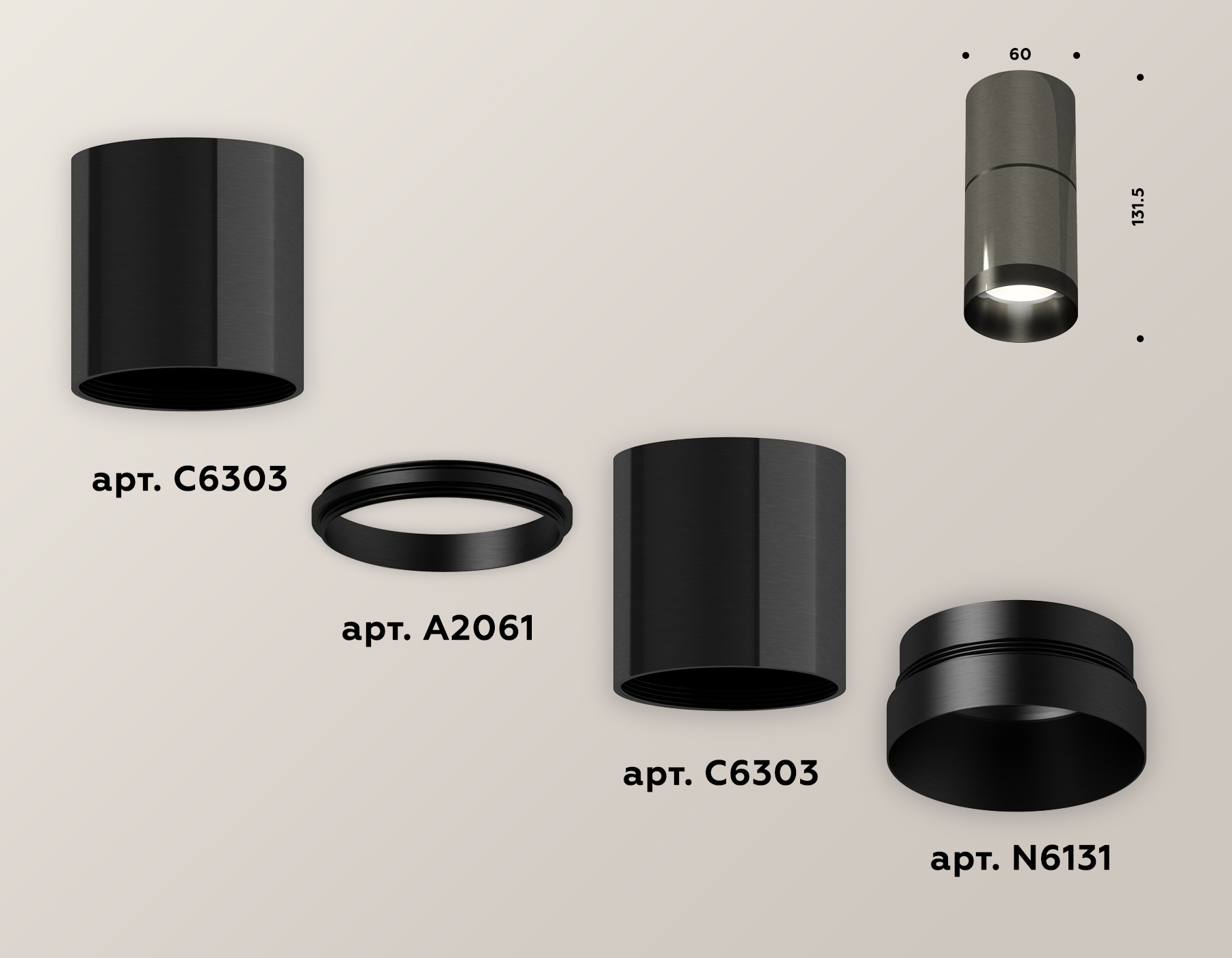 Накладной светильник Ambrella Light Techno XS6303020 (C6303, A2061, N6131)