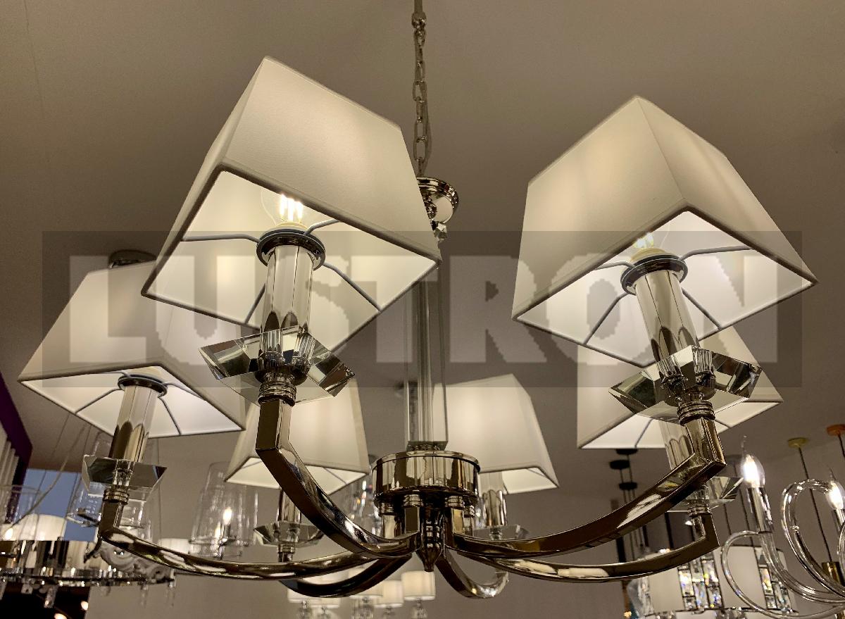 Подвесная люстра Maytoni Chandler MOD019PL-06CH