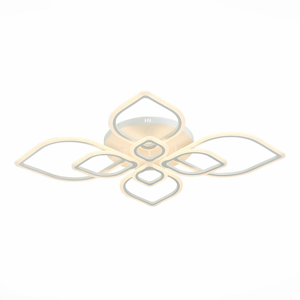 Потолочная люстра Evoled Rita SLE500952-08