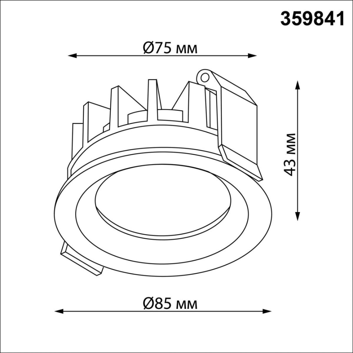 Встраиваемый светильник с переключателем цветовой температуры и угла рассеивания Novotech Wir Rayne 359841
