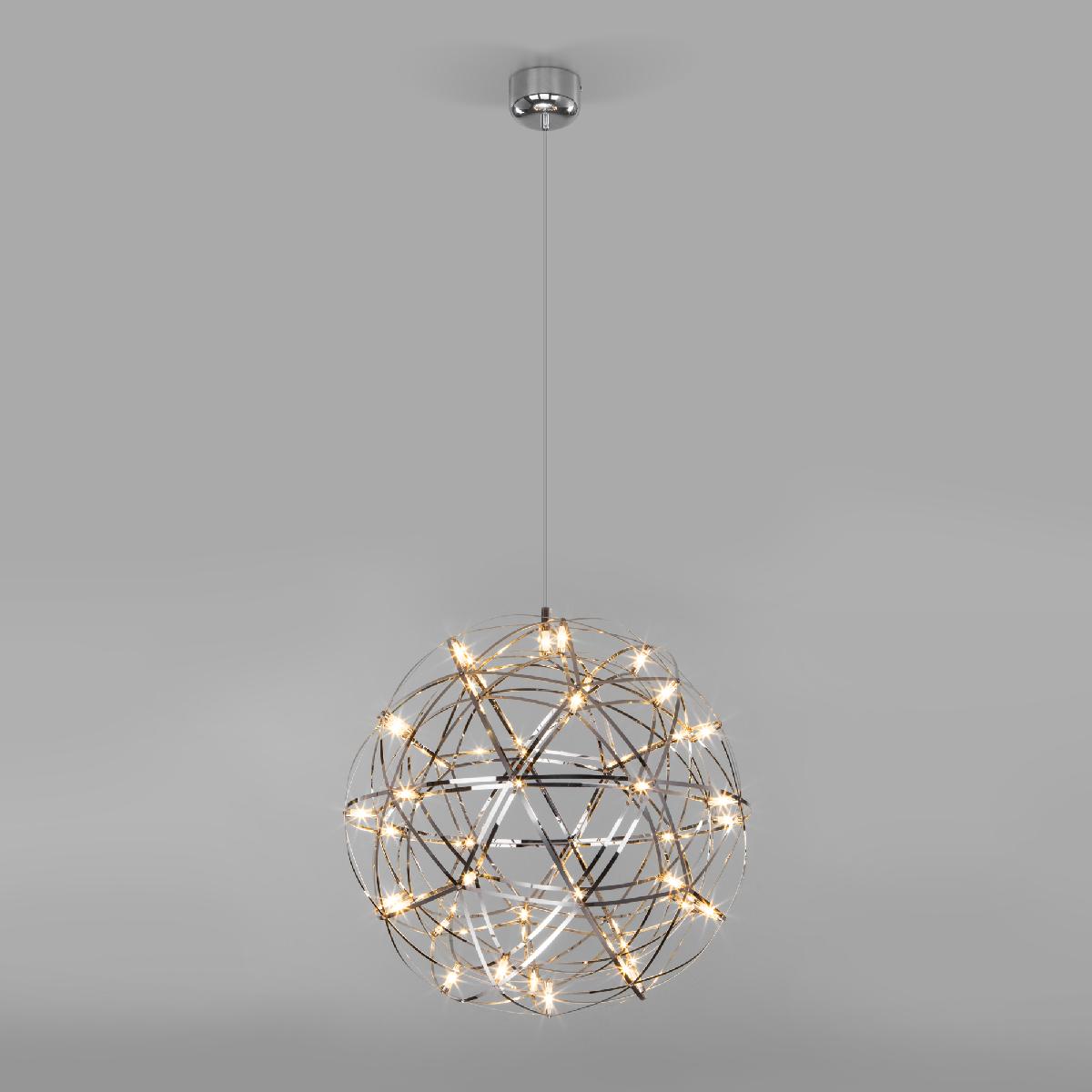 Подвесной светодиодный светильник Bogate's Plesso 434/1