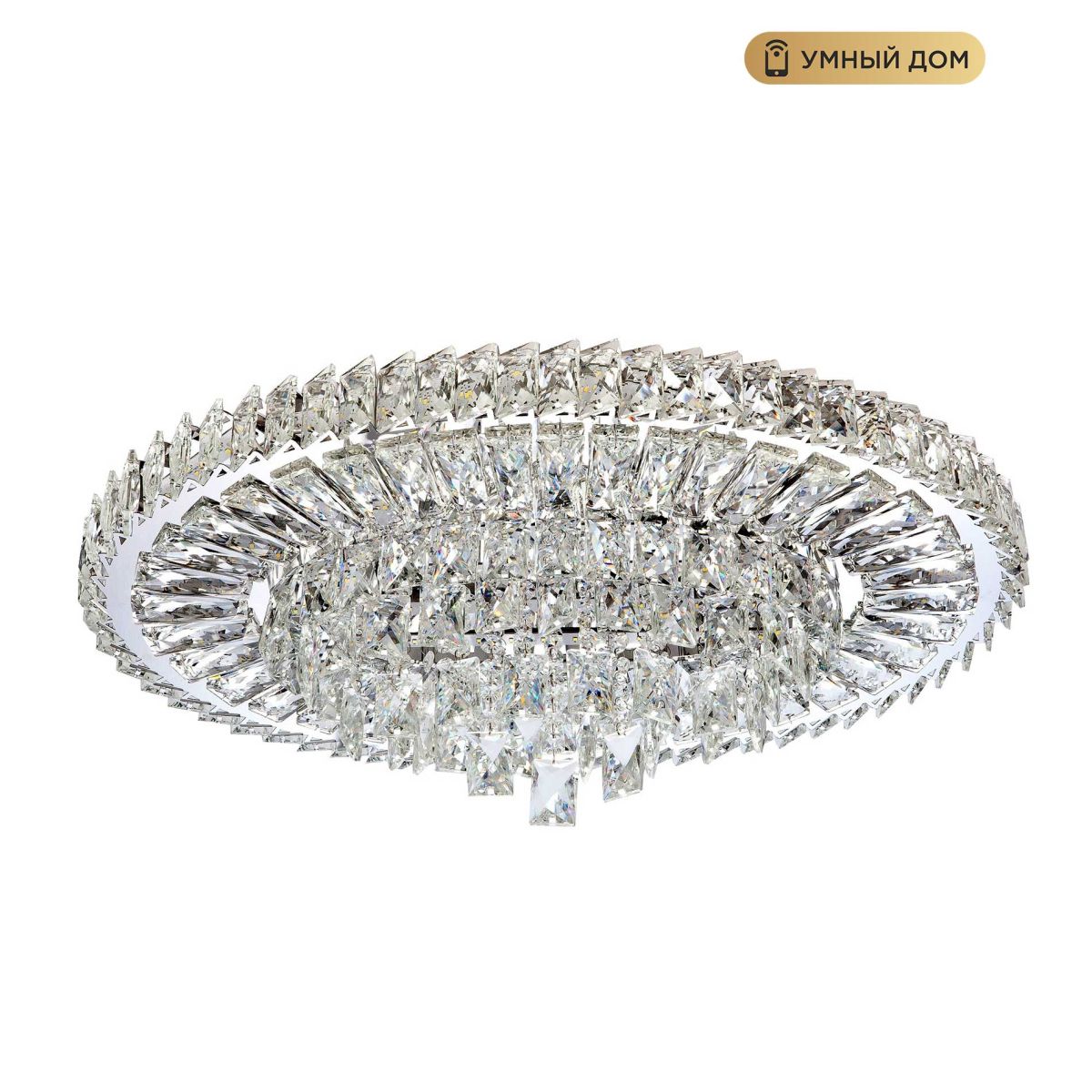 Потолочная люстра LED4U L035-600