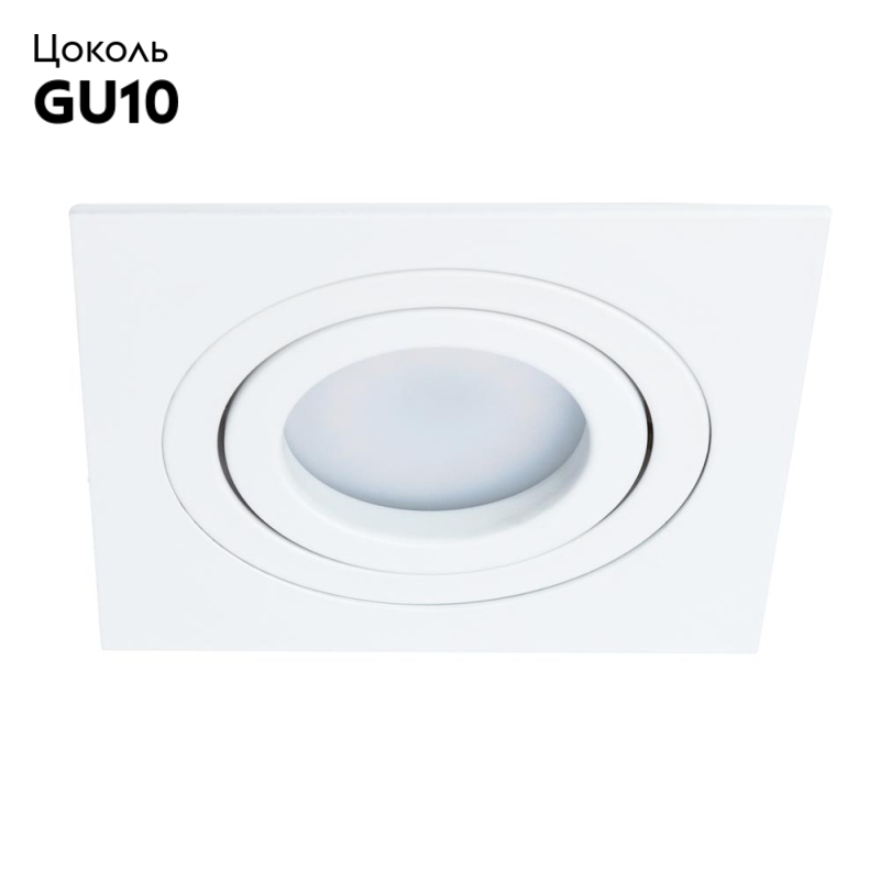 Встраиваемый светильник Arte Lamp Tarf A2168PL-1WH