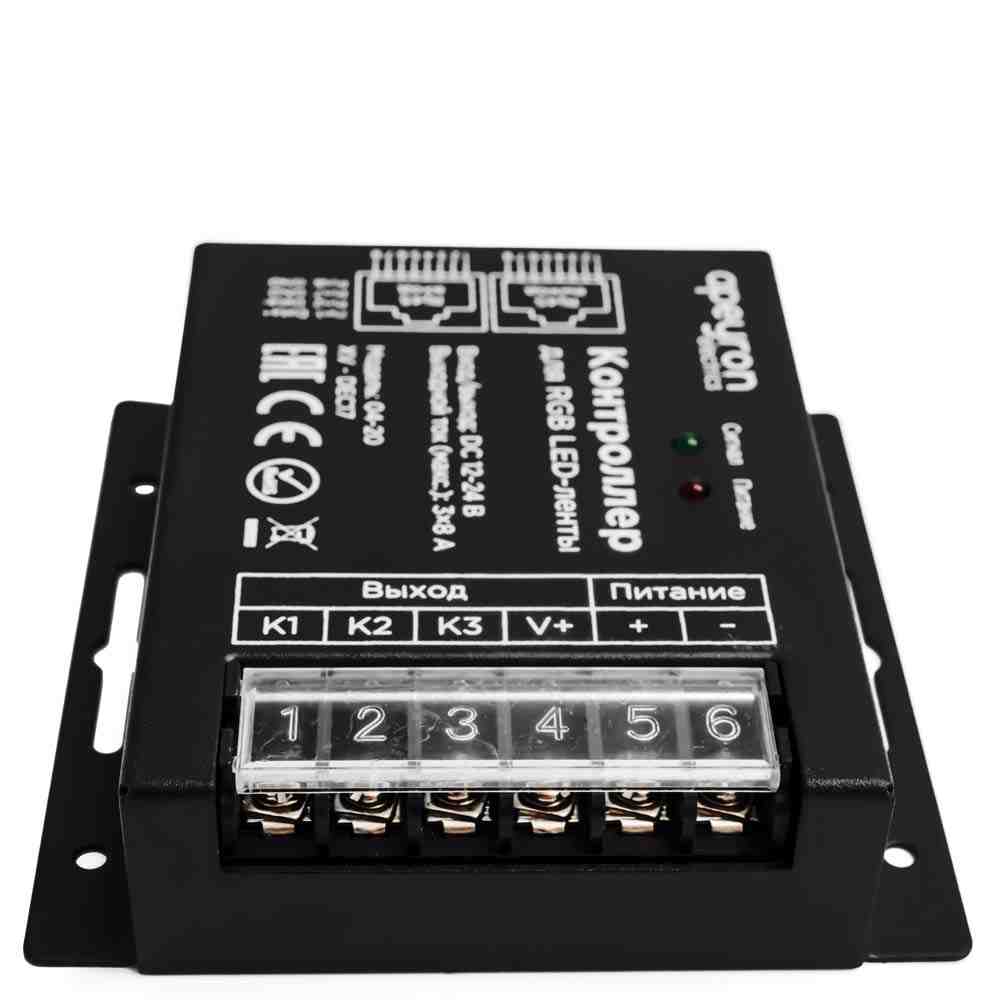 Контроллер RGB Apeyron 12В/24В 288Вт/576Вт 3 канала*8А пульт easy control 04-20