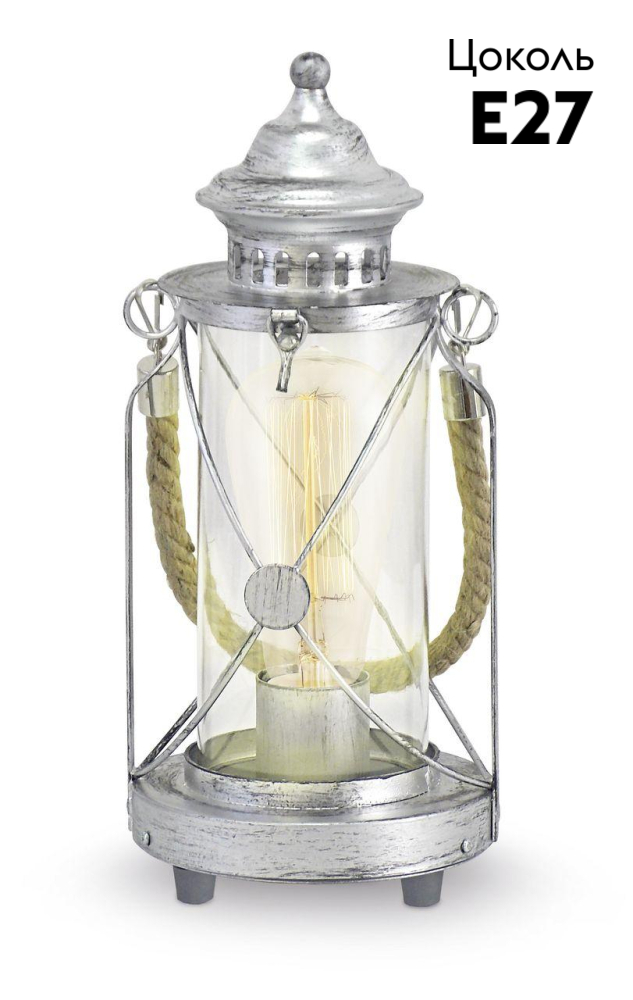 Настольная лампа Eglo Vintage 49284