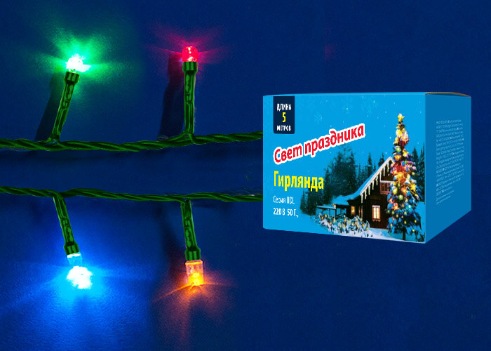 Светодиодная гирлянда (UL-00002389) Uniel 220V разноцветный UDL-S0500-050/DGA Multi IP20 Mini