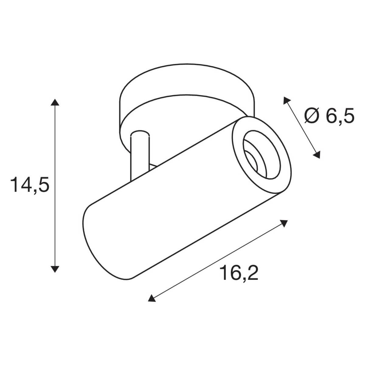 Спот SLV Numinos Spot 1004104