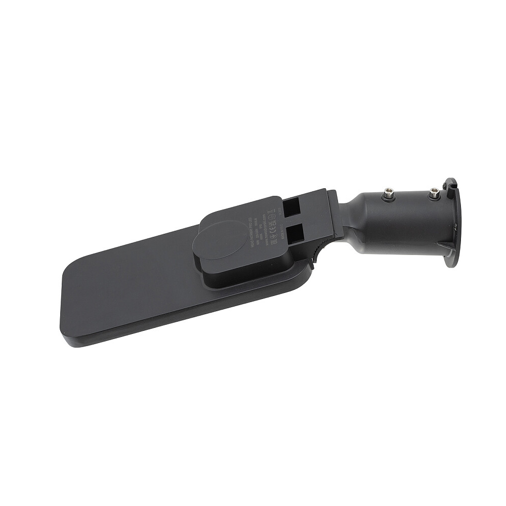 Уличный настенный светильник Nowodvorski Pathway Led Black 10642