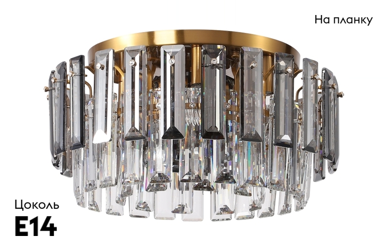 Потолочная люстра Stilfort Ton 2159/05/08C