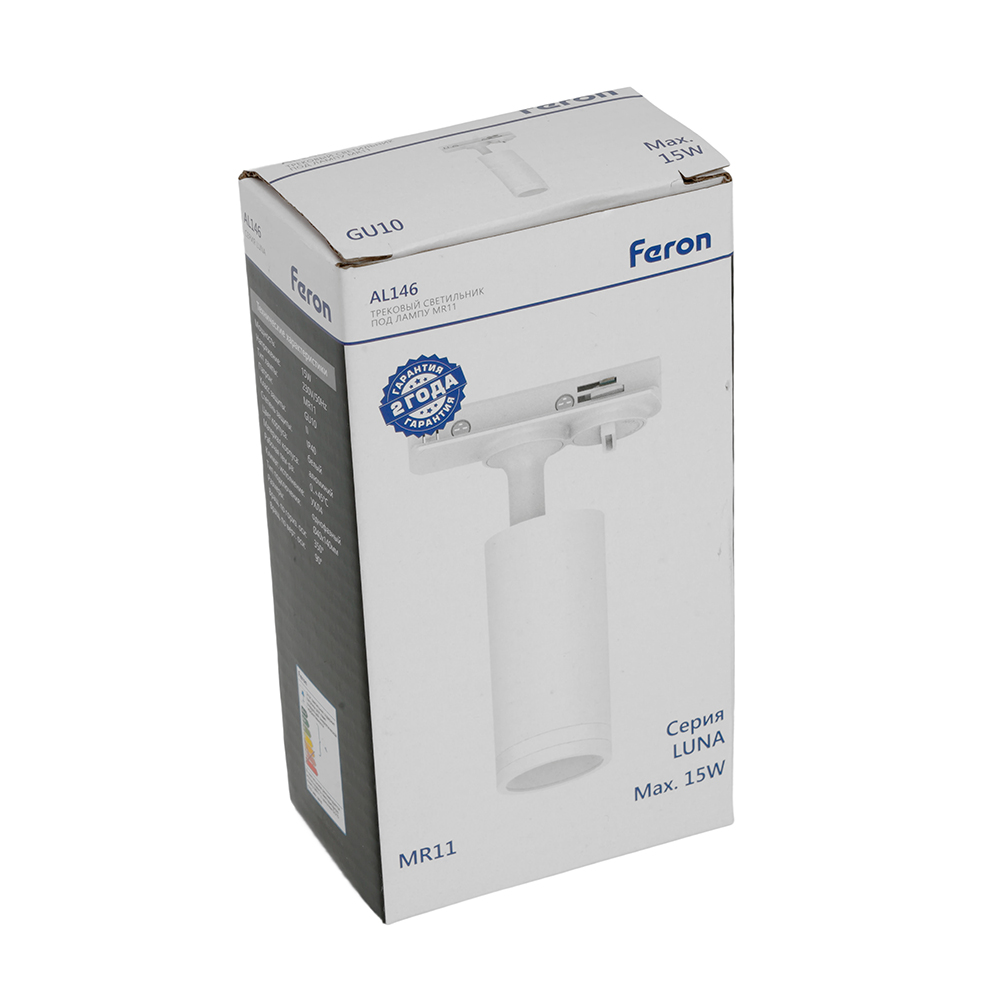 Трековый однофазный светильник Feron AL146 51324